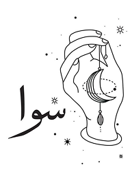 11-11 Logo